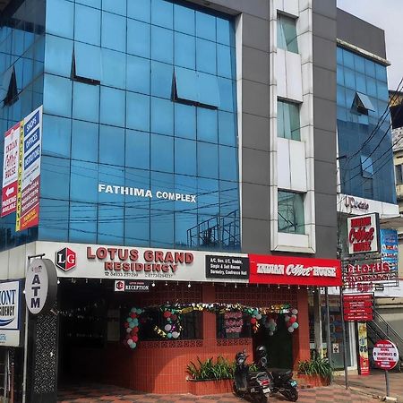 Lotus Grand Residency Hotel Angadipuram Exterior photo